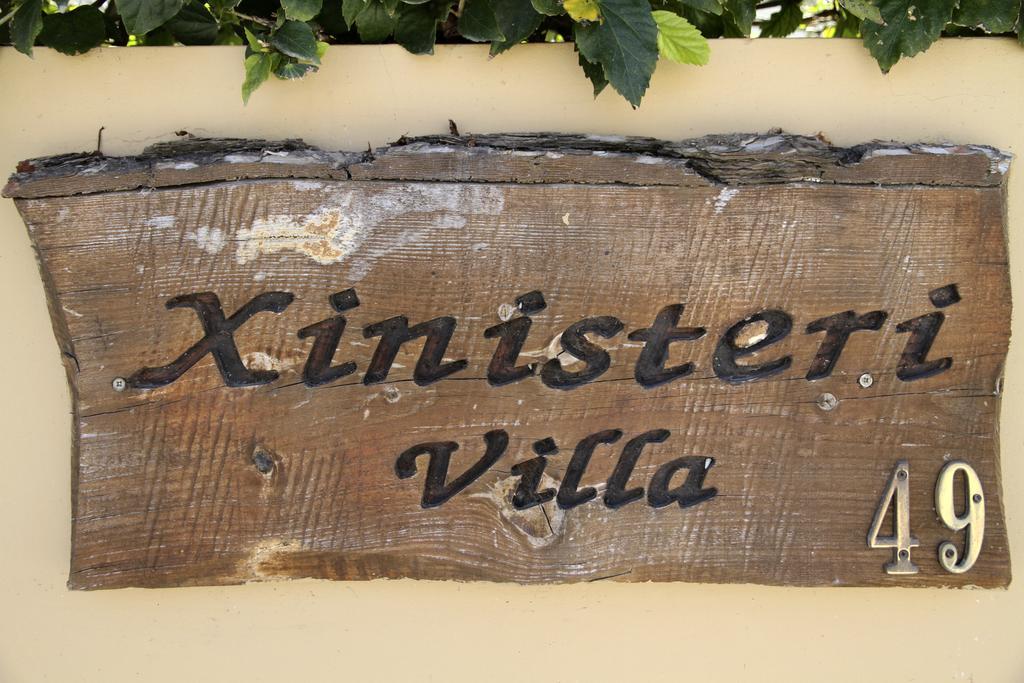 Eve Pissouri Xιnisteri Villa Pokój zdjęcie